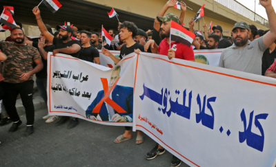 عراق: مظاہرین اور سیکیورٹی فورسز میں جھڑپیں، 100 سے زائد افراد زخمی