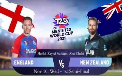 T20 ورلڈکپ 2021: پہلا سیمی فائنل کل ابوظہبی کے میدان میں انگلینڈ اور نیوزی لینڈ کے درمیان ہوگا۔