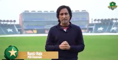 رمیز راجہ کا قومی کرکٹ ٹیم کی کارکردگی پر اظہاراطمینان