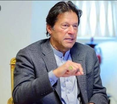 پاکستان ہر مشکل وقت میں ہمیشہ افغان عوام کیساتھ کھڑا رہا: وزیراعظم عمران خان