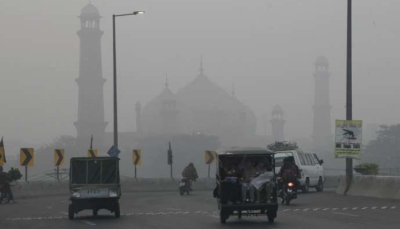  لاہور دنیا کا آلودہ ترین شہر بن گیا