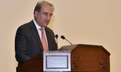 پاکستان نے افغانستان میں مفاہمت کے فروغ کیلئے بھرپور کردار ادا کیا ،شاہ محمود قریشی