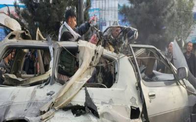 کابل میں 2 بم دھماکے،1شخص ہلاک، 6 زخمی