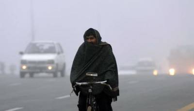 پاکستان میں آج موسم کیسا ہوگا؟ ۔محکمہ موسمیات نے بتادیا۔
