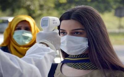 کوروناوائرس: پاکستان میں کیسز میں مسلسل کمی، مثبت شرح0.81فیصد تک پہنچ گئی