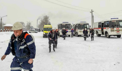 روس میں کوئلے کی کان میں آتشزدگی سے 11افراد ہلاک اور متعدد  لاپتہ 