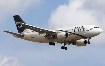 پی آئی اے کا سعودی عرب کیلئے فلائٹ آپریشن شروع کرنے کا اعلان 