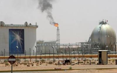 سعودی عرب گیس پیدا کرنے والا تیسرا بڑا ملک بنے کو تیار