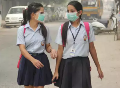  نئی دہلی میں فضائی آلودگی: ایک بار پھر اسکول بند کرنے کا اعلان