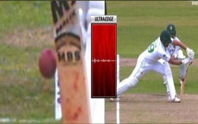 دوسرا ٹیسٹ: پاکستان کی 59 رنز پر پہلی وکٹ گرگئی۔