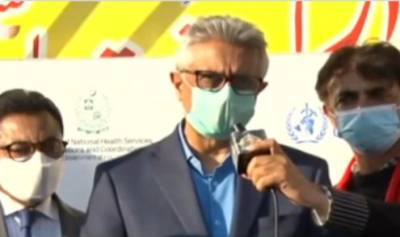 اب کسی غریب کو علاج کیلئے دربدر کی ٹھوکریں نہیں کھانا پڑیں گی: ڈاکٹر فیصل سلطان 
