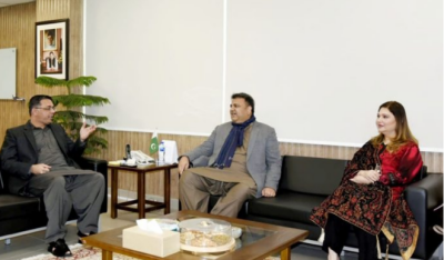 وفاقی وزیر اطلاعات ونشریات فواد چوہدری کا سرمایہ کاری بورڈ کا دورہ