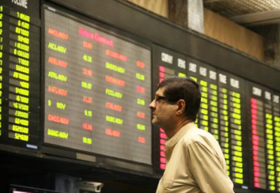 پاکستان سٹاک مارکیٹ میں 156.09پوائنٹس کی تیزی ریکارڈ،100انڈیکس 44416.20پوائنٹس کی سطح پر پہنچ کر بند ہوا