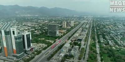Islambad is the beautiful city of Pakistan | Report | Irfan Jameel Dogar