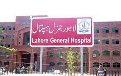 جنرل ہسپتال: 12ماہ کے دوران 19 لاکھ سے زائد مریضوں کا علاج معالجہ کیا گیا