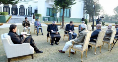 وزیراعظم عمران خان کی زیر صدارت اجلاس, پی آئی اے کی کارکردگی کو بہتر بنانے کی ہدایت