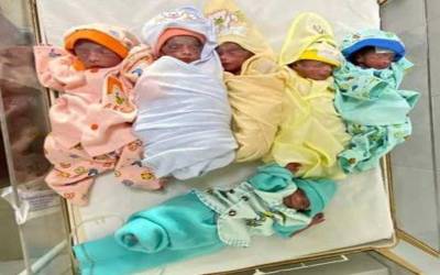 بیک وقت پیدا ہونے والے6 بچوں میں سے 4 بچے انتقال کرگئے۔