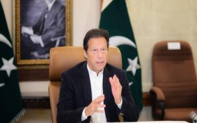 عمران خان کل3بجے”آپ کا وزیر اعظم“ پروگرام میں عوام کی شکایات اور تجاویزسنیں گے