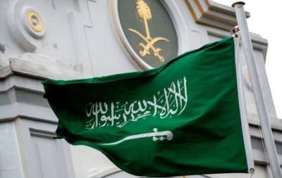 سعودی عرب کی تاریخ میں پہلی بار ایک ہی دن میں 81 افراد کے سرقلم