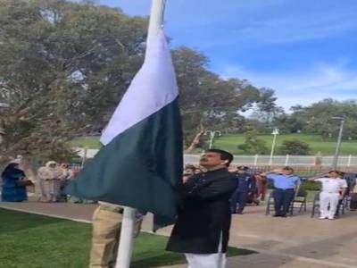 آسٹریلیا میں یوم پاکستان  تقریبات کا انعقاد 