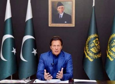 وزیراعظم عمران خان کچھ دیر میں قوم سے اہم خطاب کریں گے