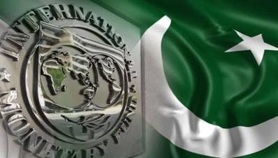 پاکستان اورآئی ایم ایف کے مذاکرات شروع ،24 اپریل تک جاری رہیں گے۔