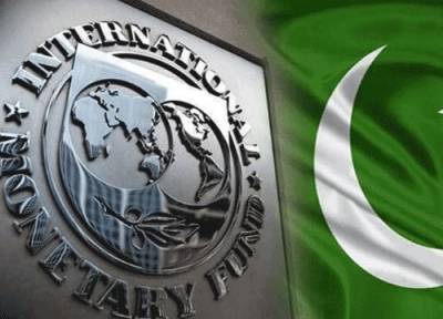 پاکستان کیلئے قرض پروگرام میں توسیع، آئی ایم ایف کا شرائط پوری کرنے کا مطالبہ