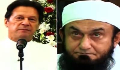 سابق وزیراعظم عمران خان کا 27 رمضان کی مناسبت سے شبِ دعا کا انعقاد