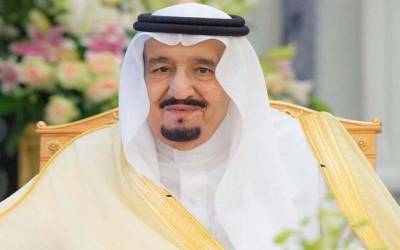 سعودی شاہ سلمان کا تمام اہل اسلام کو عیدالفطر پر مبارک باد کا پیغام