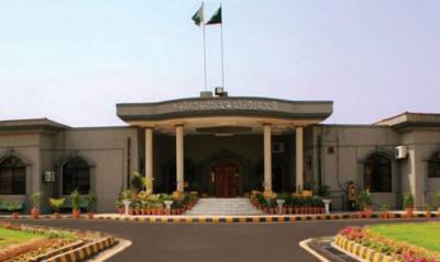 اسلام آباد ہائی کورٹ نے پی ٹی آئی رہنماؤں کو ہراساں کرنے سے روک دیا