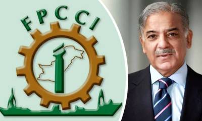 وزیراعظم شہباز شریف کو FPCCI کا خط ، شرح سود میں کمی کا مطالبہ
