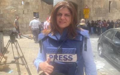 اسرائیلی فورسز کی فائرنگ سے الجزیرہ ٹی وی کی خاتون رپورٹر جاں بحق