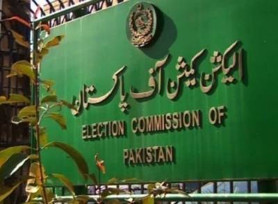 الیکشن کمیشن نے پی ٹی آئی منحرف اراکین قومی اسمبلی کے نااہلی ریفرنسز مسترد کردیئے