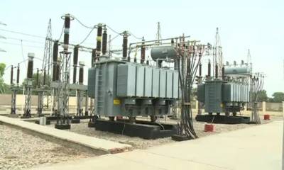 لاہور , ملتان سمیت شہروں میں چھ سے آٹھ گھنٹے تک لوڈشیڈنگ معمول, کراچی میں آٹھ سے دس گھنٹے بجلی کی بندش سے شہری پریشان