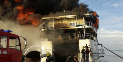 فلپائن : کشتی میں آتشزدگی ، 7افراد ہلاک 