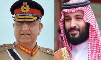 سعودی ولی عہد اور آرمی چیف جنرل قمر جاوید باجوہ کے درمیان ٹیلی فونک رابطہ