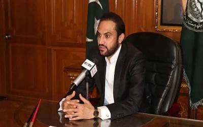 وزیراعلیٰ بلوچستان کے خلاف تحریک عدم اعتماد آج پیش کی جائیگی۔