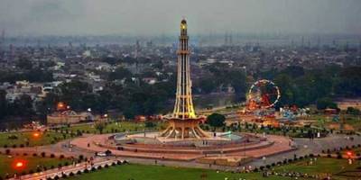 گریٹر اقبال پارک میں جلسوں پر پابندی لگا دی گئی