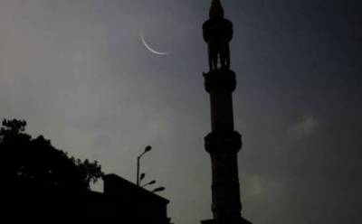پاکستان میں ذی القعدہ کا چاند نظر آ گیا