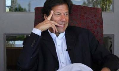پشاور ہائیکورٹ : عمران خان کی راہداری ضمانت منظور 