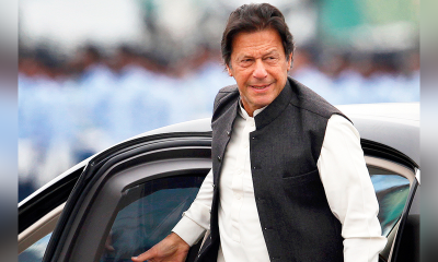 پارٹی چیئرمین عمران خان کی سیکیورٹی واپس لے لی گئی 