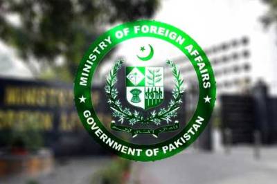 گستاخانہ بیانات پر بھارتی ناظم الامور کی دفتر خارجہ طلبی، پاکستان کا شدید احتجاج
