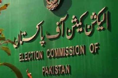 پنجاب اسمبلی کی پانچ مخصوص نشستیں: نوٹیفیکیشن روکنے پر الیکشن کمیشن کو نوٹس