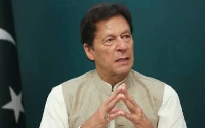 سابق وزیراعظم عمران خان کے الفاظ اور انٹرویو کیخلاف قومی اسمبلی میں قرارداد پیش
