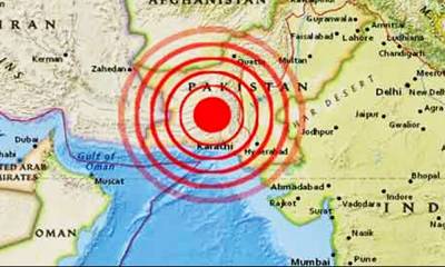  لاہور سمیت ملک کے مختلف شہروں میں زلزلے کے جھٹکے 