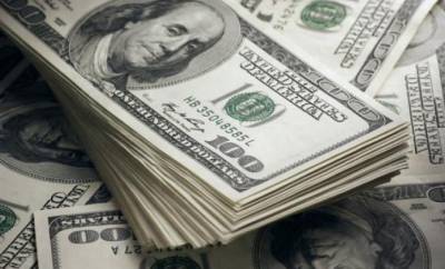  امریکی ڈالر کی ملکی تاریخ میں بلند سطح, 210 روپے تک پر پہنچ گیا