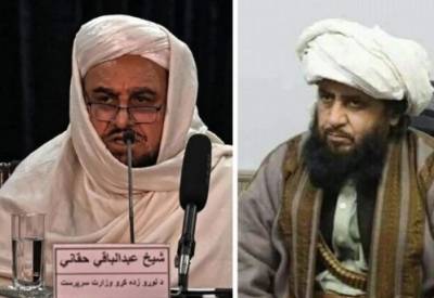 اقوام متحدہ نے طالبان کے 2 وزرا کے بیرون ملک سفرپرپابندی لگا دی