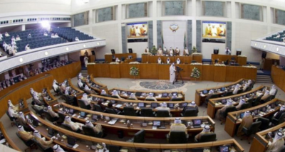 کویت کی پارلیمنٹ تحلیل، عام انتخابات کا اعلان