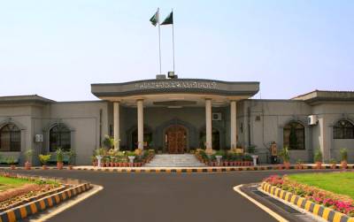  اوورسیز پاکستانیوں کے ووٹنگ کے طریقہ کارپرآئینی ترمیم کیخلاف  پی ٹی آئی کی درخواست مسترد