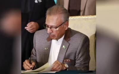 صدر مملکت ڈاکٹر عارف علوی نے فنانس بل 2022 کی منظوری دے دی